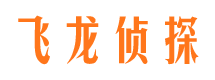 巫山市婚姻出轨调查